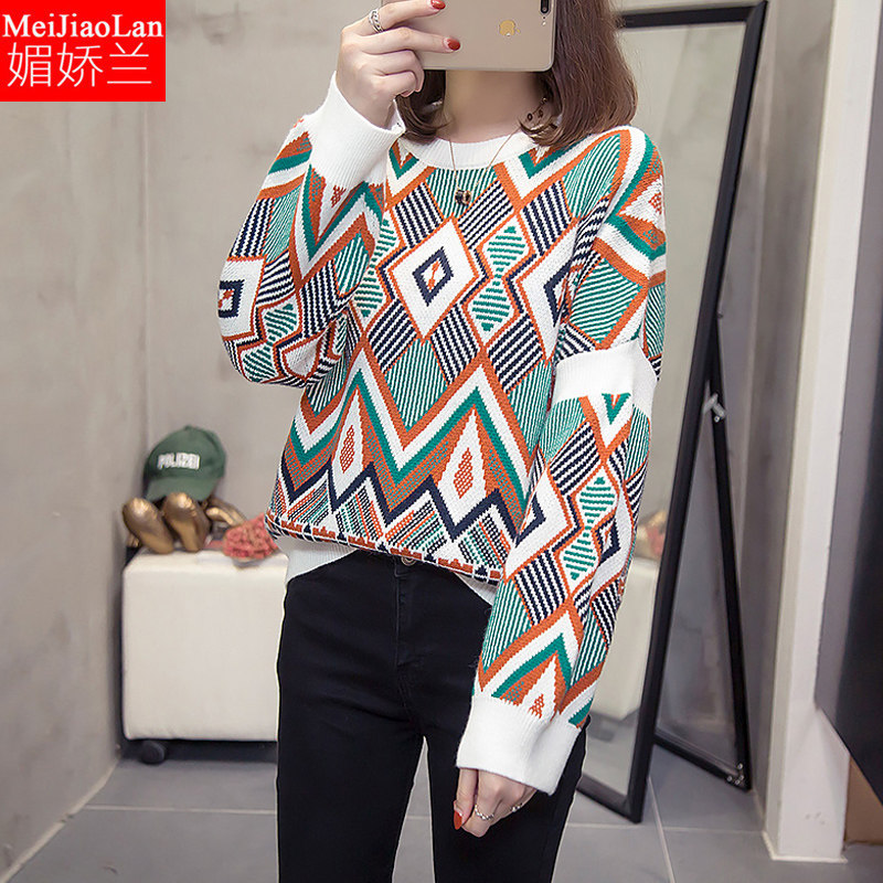 女中长款2020新款宽松显瘦韩版毛衣 媚娇兰大码女装