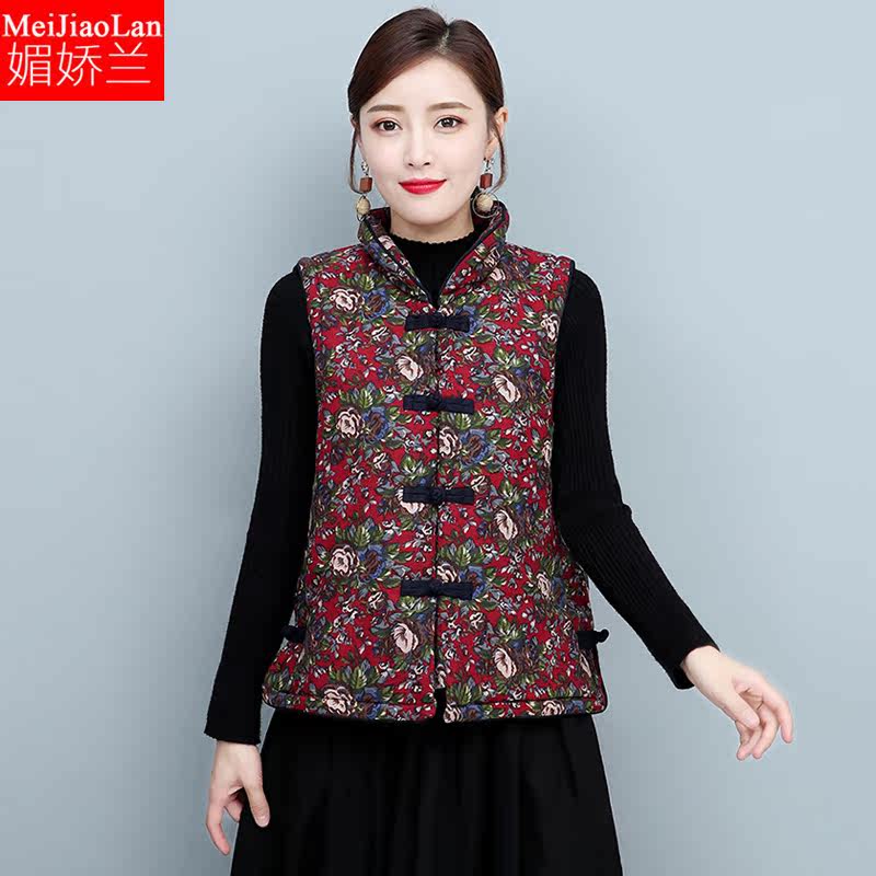 秋冬无袖大码装复古夹棉麻碎花马甲 媚娇兰大码女装