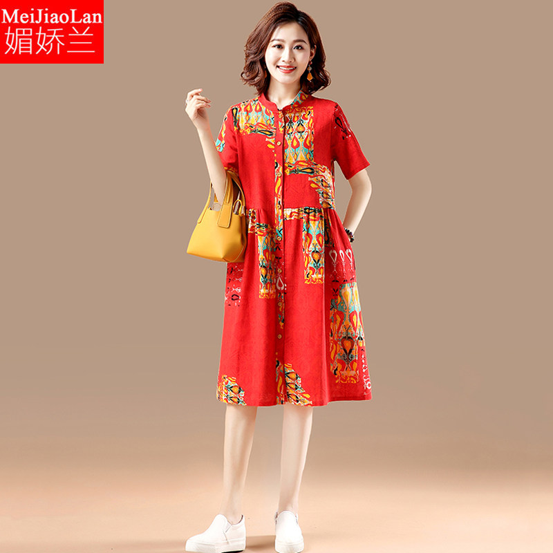 大码女装棉麻衬衣裙短袖开衫连衣裙 媚娇兰大码女装