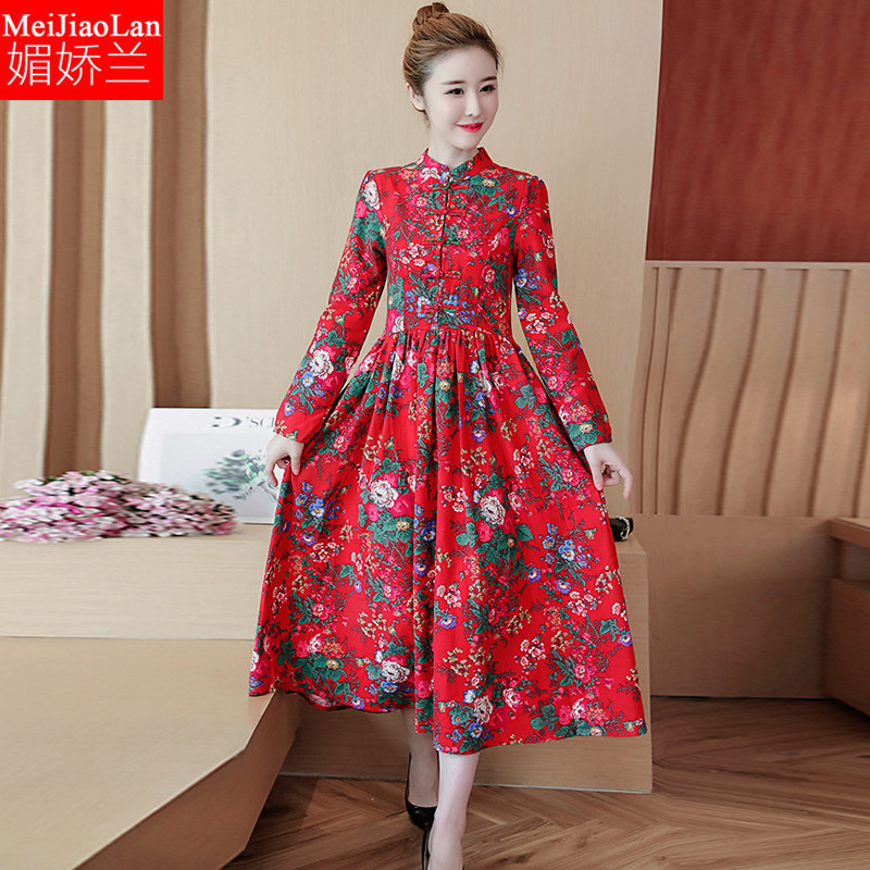 民族风碎花裙子女装遮肚 媚娇兰连衣裙