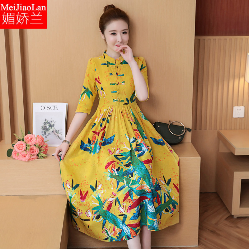 碎花民族风裙子 媚娇兰连衣裙