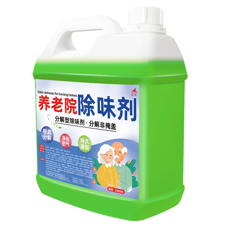 图5