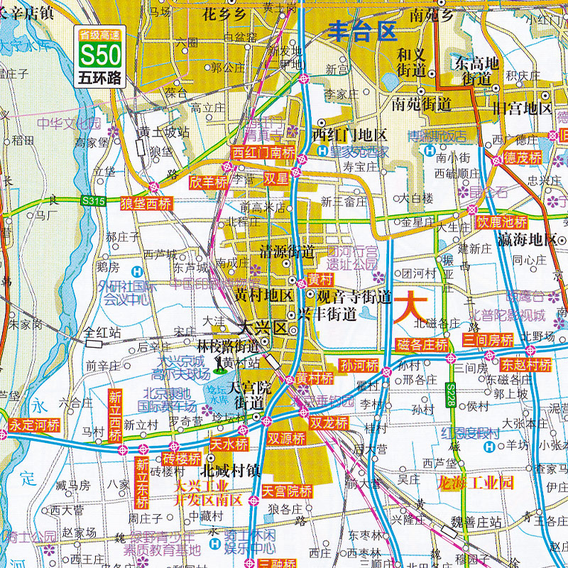 2024新版北京市交通地图册包含交通旅游生活  城市地图 行车指南 公交路线 新增首都环路高速  大比例尺实地调绘 GPS导航数据