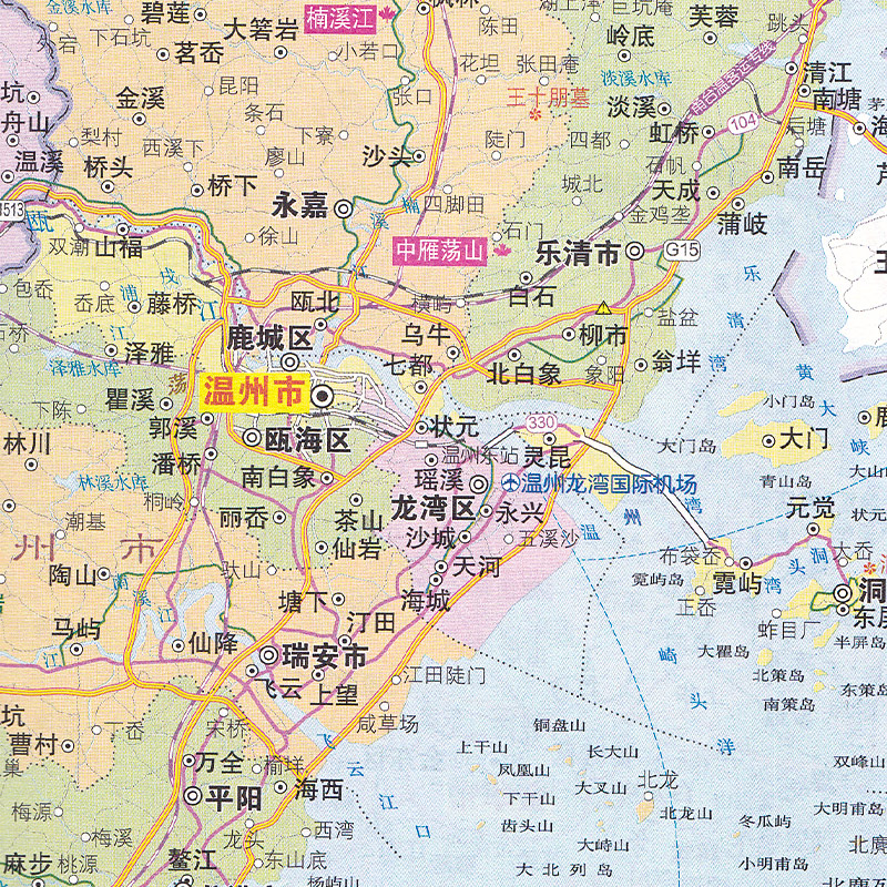 2023新版 大字版 上海市 江苏省 浙江省 安徽省地图册 行政区地图地图集 长江三角洲城市群交通旅游地图册 - 图0