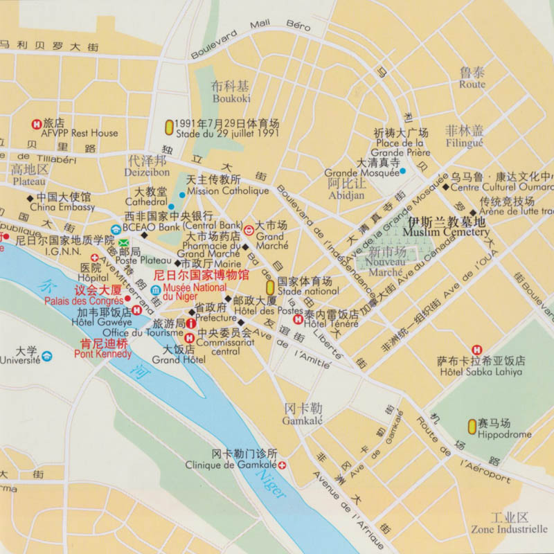 新版尼日尔地图 尼日利亚喀麦隆赤道几内亚圣多美和普林西亚地图 旅游景点交通路线 中外文对照国家人口文化历史介绍世界分国 - 图1