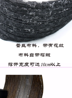 韩国百搭外出防滑宽边发卡