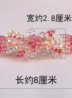 其他大号发夹韩国水钻马尾弹