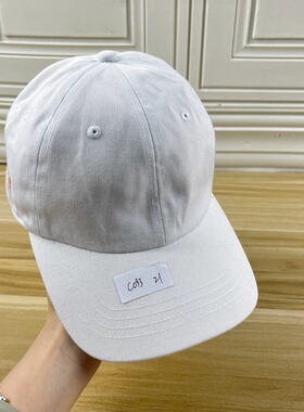 优惠夏季款式时尚防晒百搭鸭舌帽