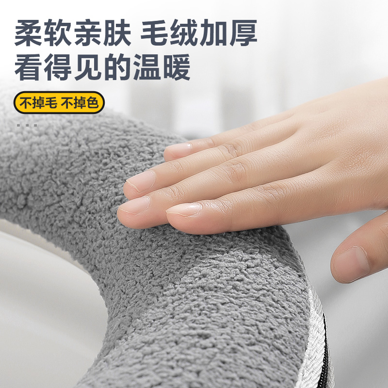 马桶坐垫垫子四季通用高档马桶垫家用冬可水洗坐便垫马桶圈马桶套