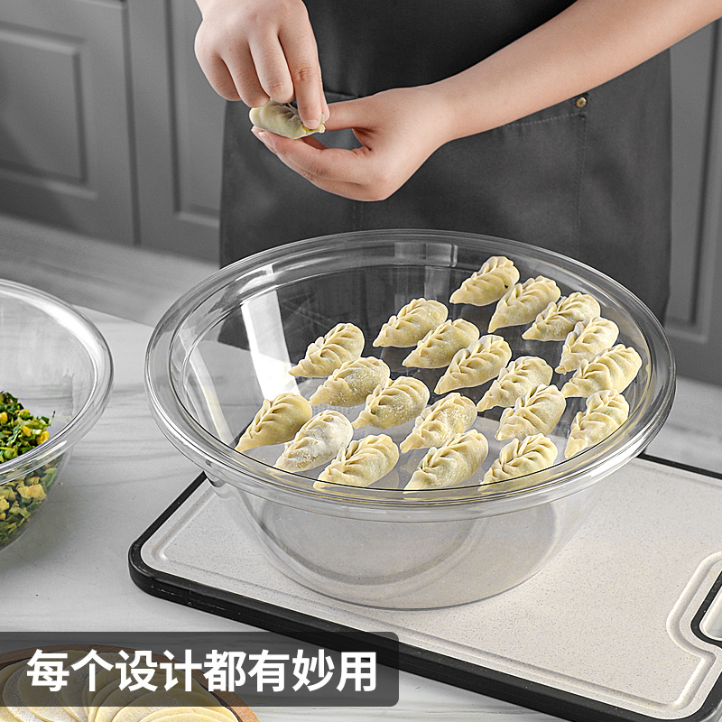 和面盆家用塑料脸盆食品级带盖不粘面透明揉面盆和面打蛋盆拌菜盆