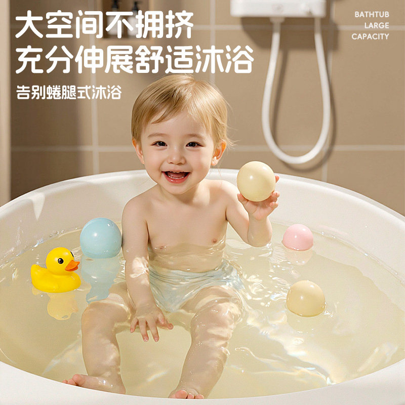 洗澡盆家用特大号加厚塑料脸盆儿童宝宝婴儿浴盆洗被子洗脚洗衣盆,淘宝优惠券,粉丝福利购,淘宝优惠卷