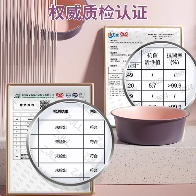 塑料洗脸盆子家用脸盆大号加厚耐用学生宿舍用小盆洗衣服盆洗脚盆