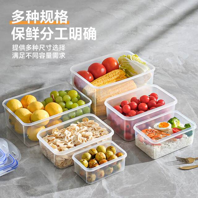 Kitchen food-grade fresh lunch box