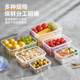 Kitchen food-grade fresh lunch box