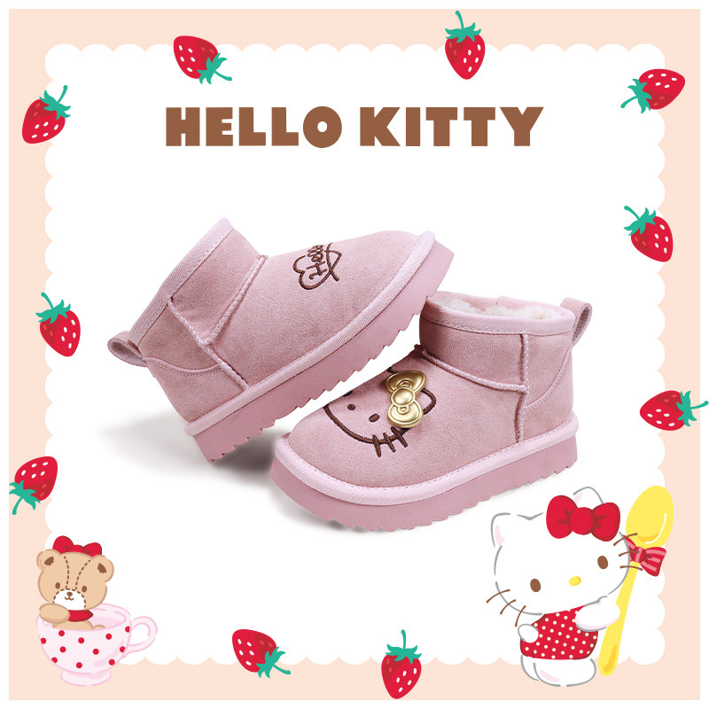 HELLO KITTY女童雪地靴加绒保暖2025冬季防滑卡通可爱冬季棉鞋,淘宝优惠券,粉丝福利购,淘宝优惠卷