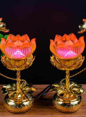 佛前长明灯 LED供灯家用供奉琉璃莲花灯插电蜡烛财神灯观音供佛灯