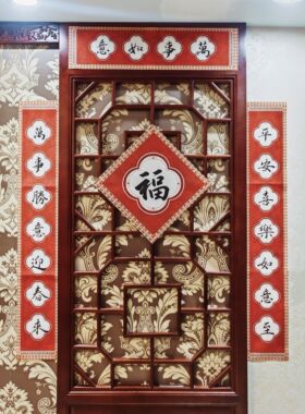 千书堂|高档绢布对联·手写定制