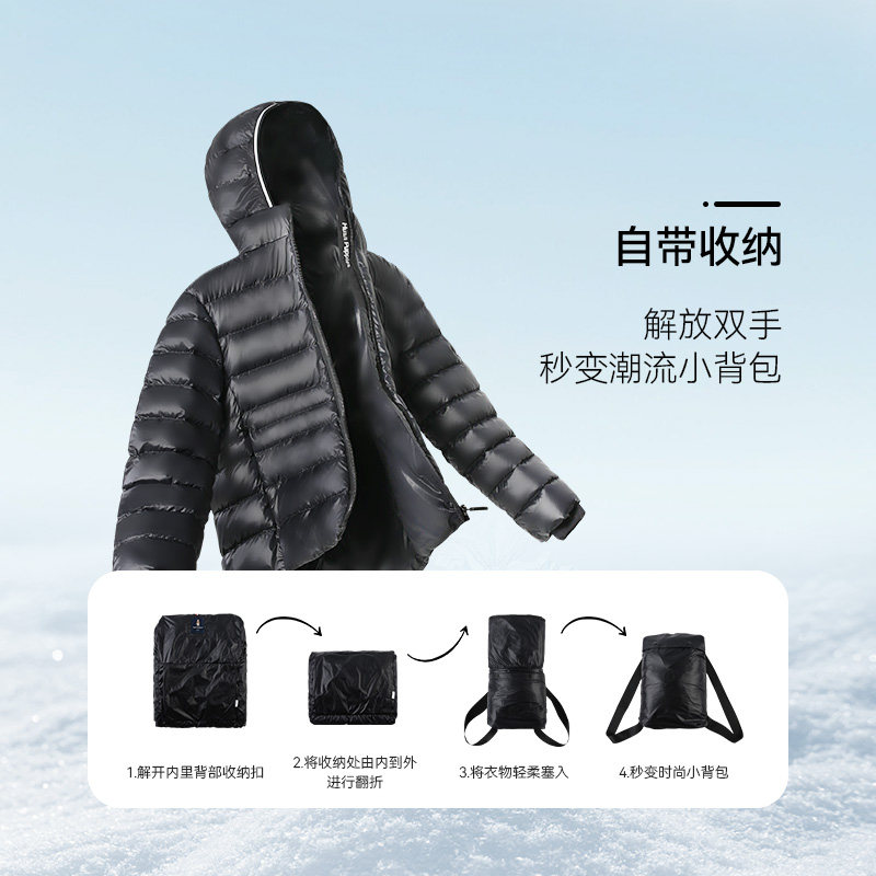 [三防]暇步士童装儿童羽绒服冬装新款中大童鹅绒男童保暖羽绒外套,淘宝优惠券,粉丝福利购,淘宝优惠卷