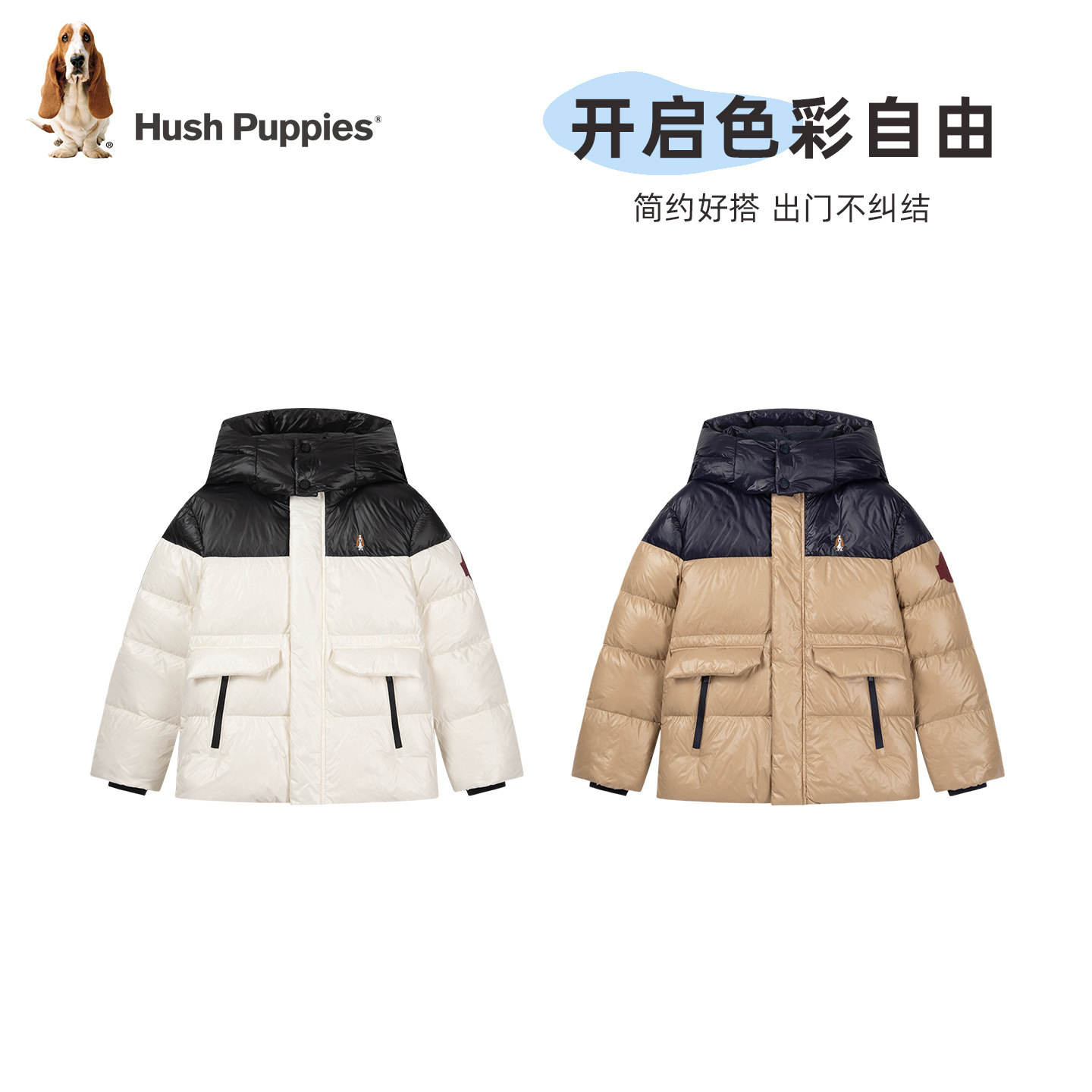 图 4