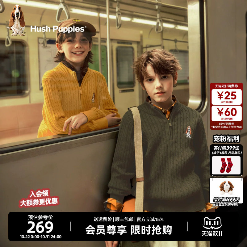 图 2