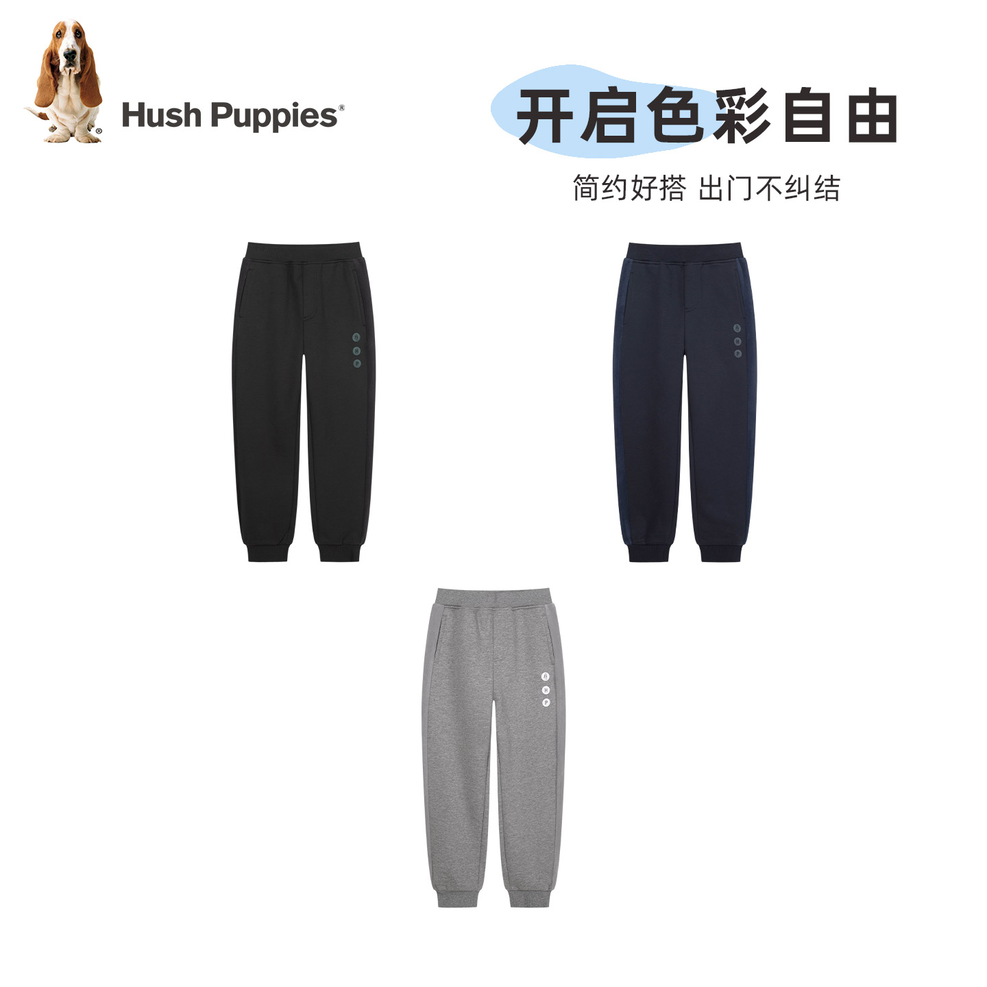 图 5