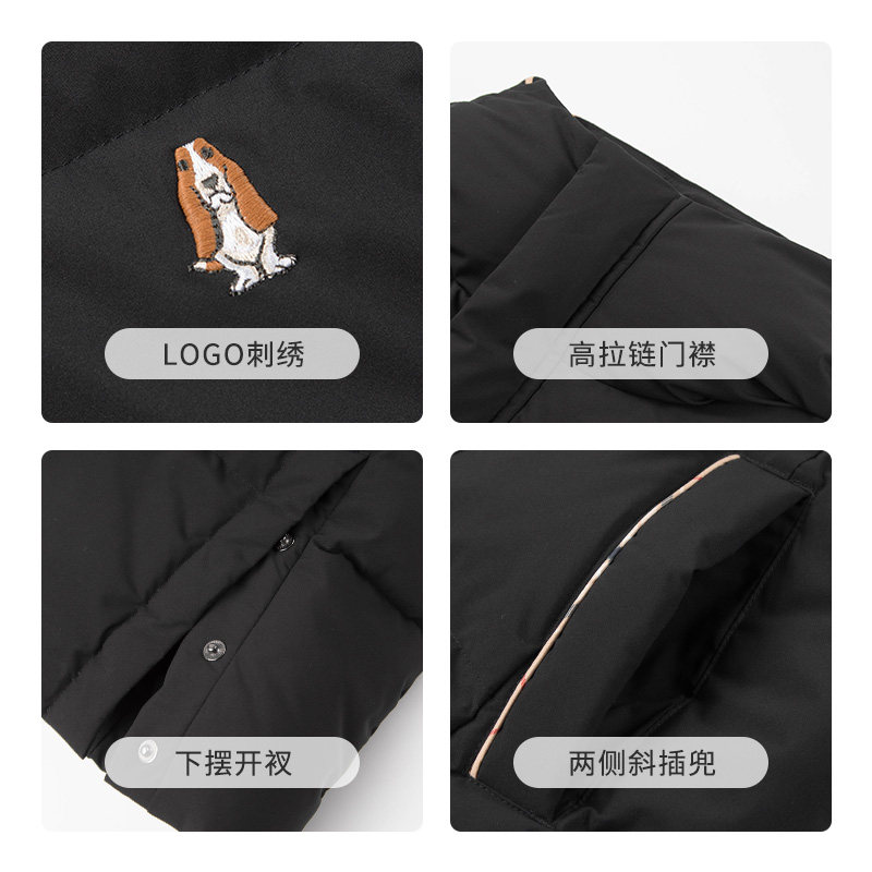 暇步士童装儿童长款三防羽绒服25冬新品男童连帽女童保暖羽绒外套,淘宝优惠券,粉丝福利购,淘宝优惠卷