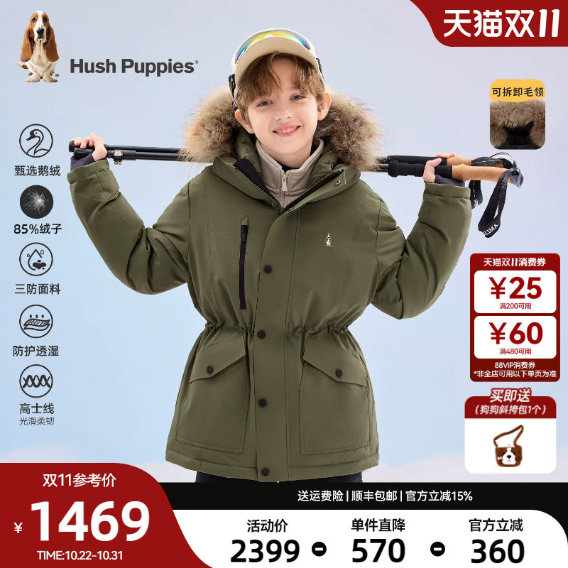 图 2