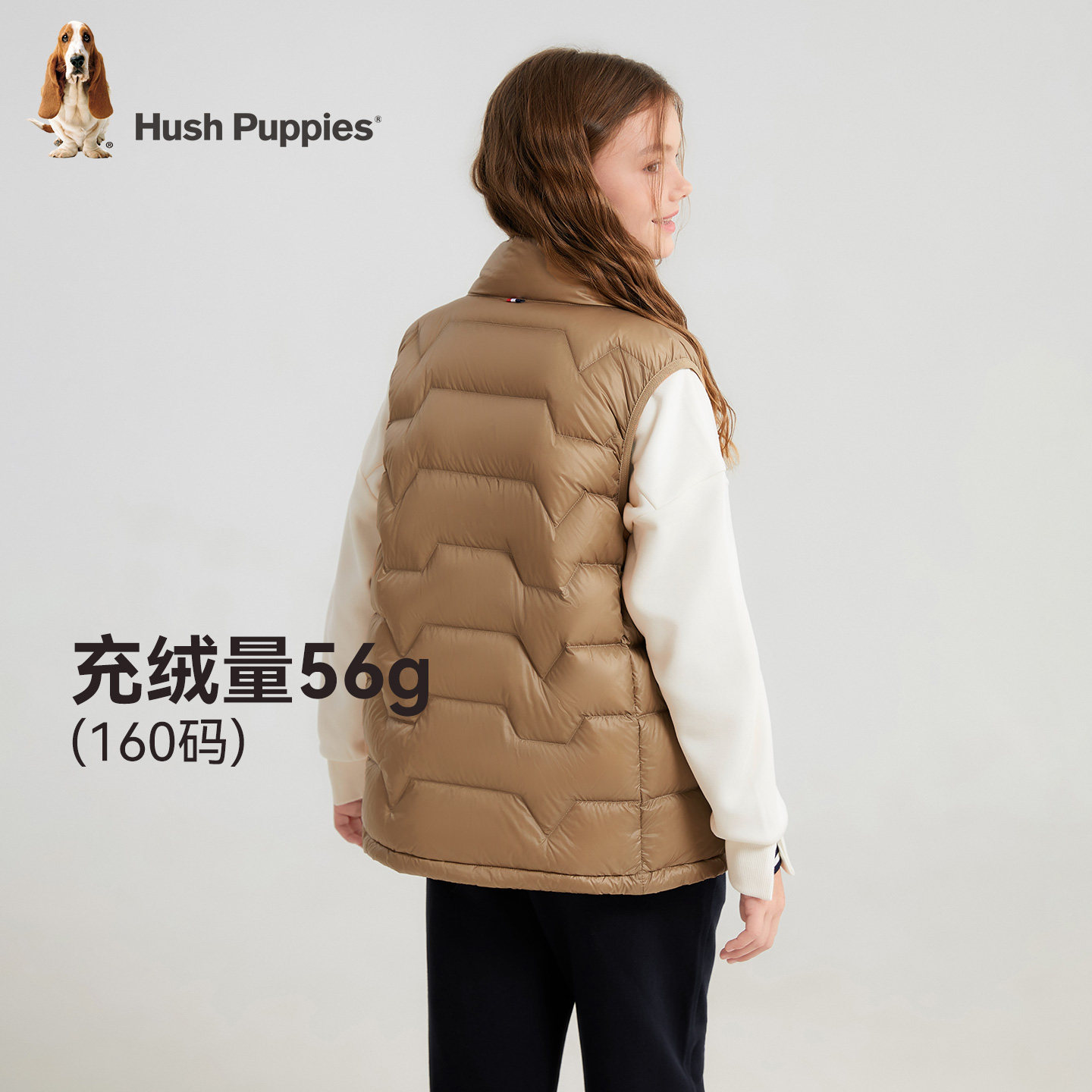 暇步士童装儿童羽绒马甲25冬新品男大童保暖马甲宝宝女童休闲坎肩,淘宝优惠券,粉丝福利购,淘宝优惠卷