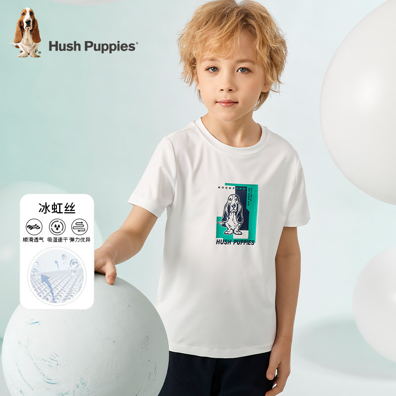 暇步士童装儿童2022夏季新款圆领衫 hushpuppies童装T恤