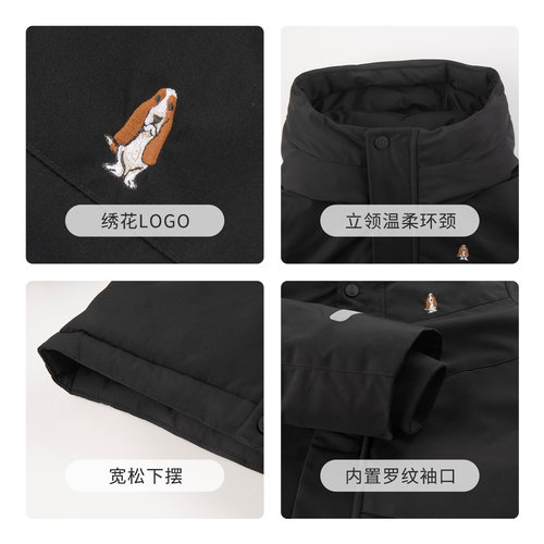 暇步士童装男童中长款棉服冬新品大童加厚棉服儿童三防保暖外套 - 图2