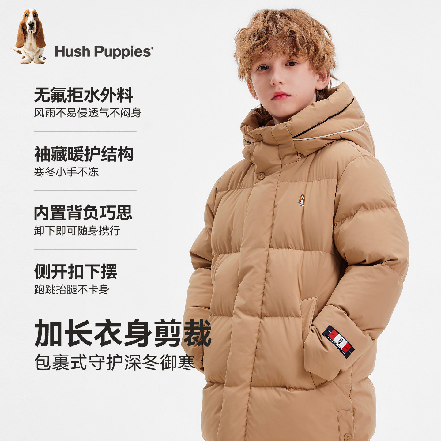 图 4