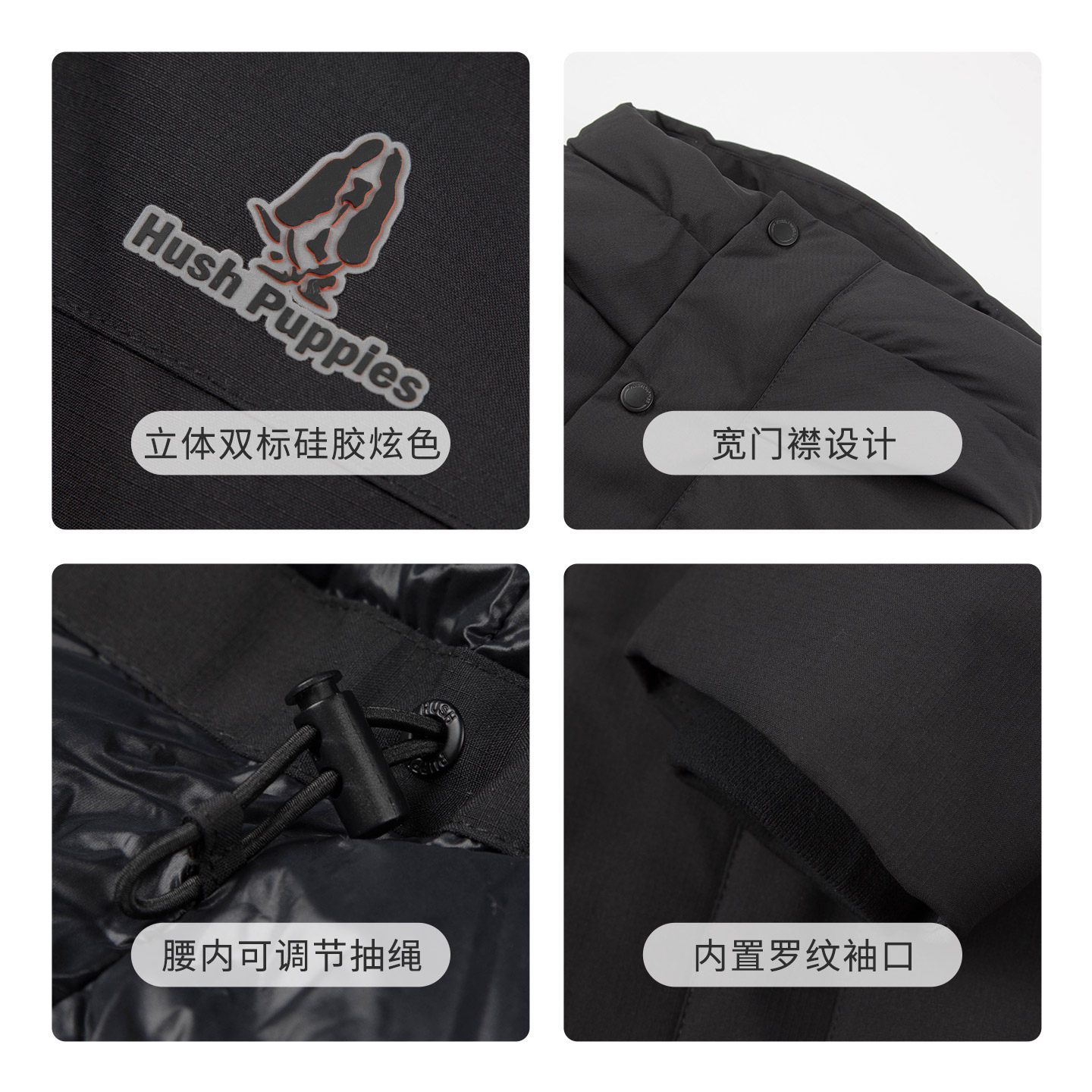 图 5