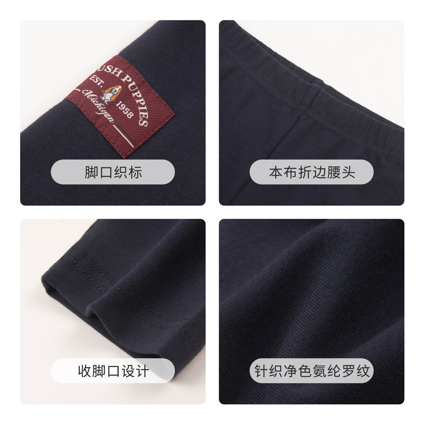 暇步士童装女童打底裤儿童长裤25年秋装新品儿童弹力运动裤休闲 - 图3