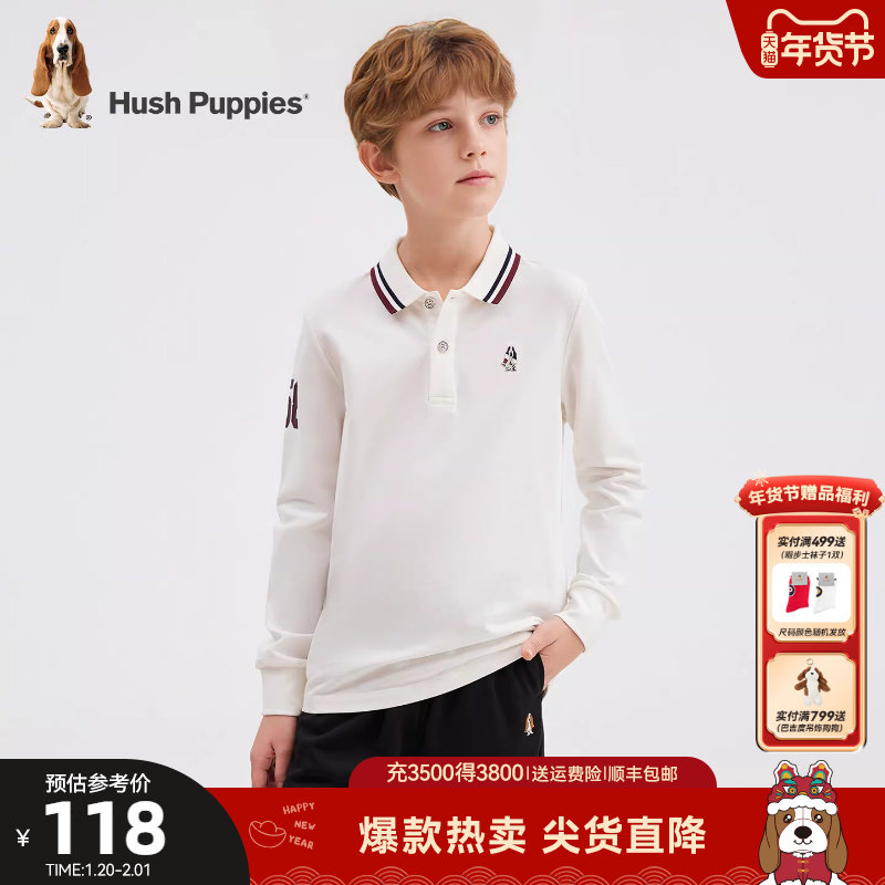 暇步士童装男童长袖polo衫春秋新品大童学院风儿童休闲运动上衣,淘宝优惠券,粉丝福利购,淘宝优惠卷