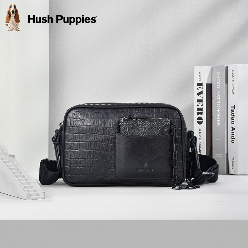 暇步士单肩包男2025新款休闲简约男士斜挎包男包邮差包牛皮小背包,淘宝优惠券,粉丝福利购,淘宝优惠卷