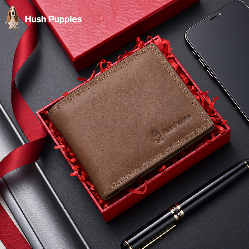  暇步士箱包钱包