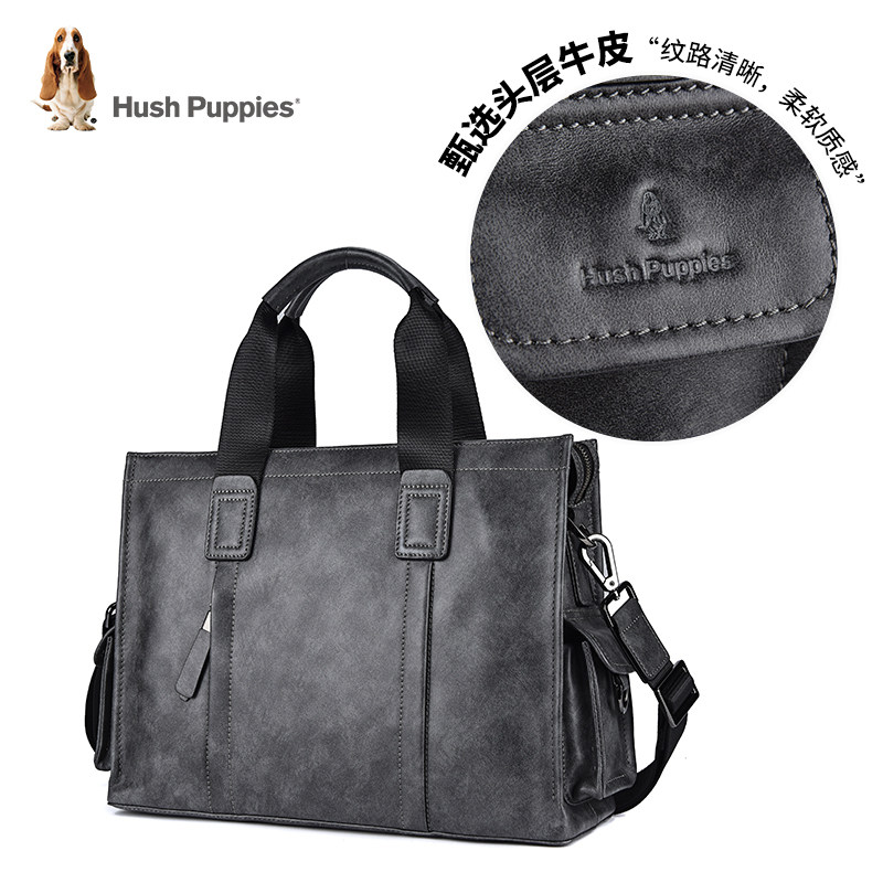 暇步士手提包男2020新款真皮潮包包 暇步士箱包男士包袋