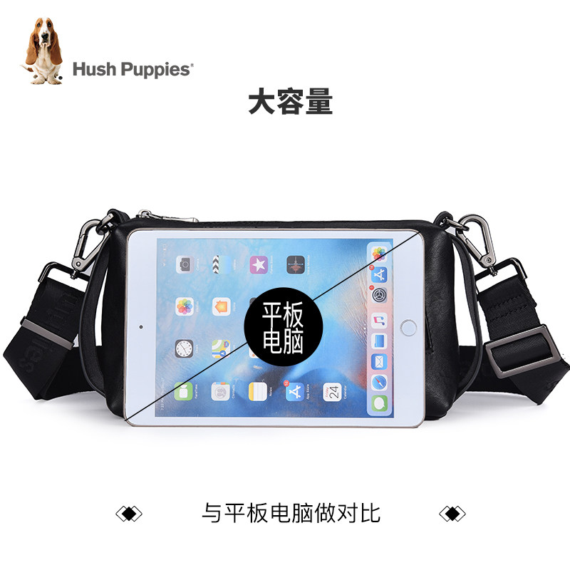 暇步士男士复古横款真皮潮流单肩包 暇步士箱包男士包袋