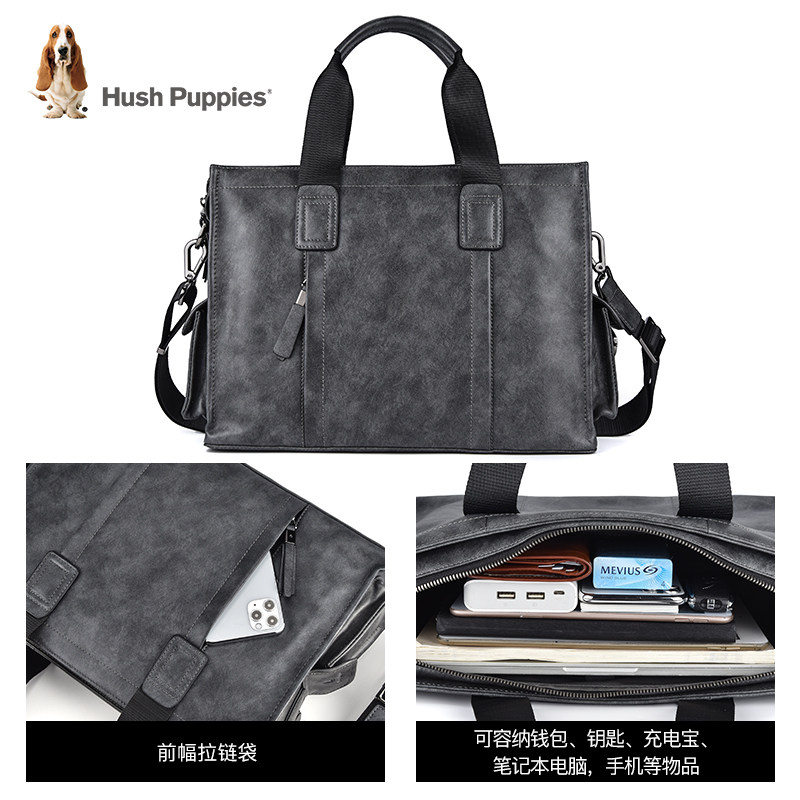 暇步士手提包男2020新款真皮潮包包 暇步士箱包男士包袋