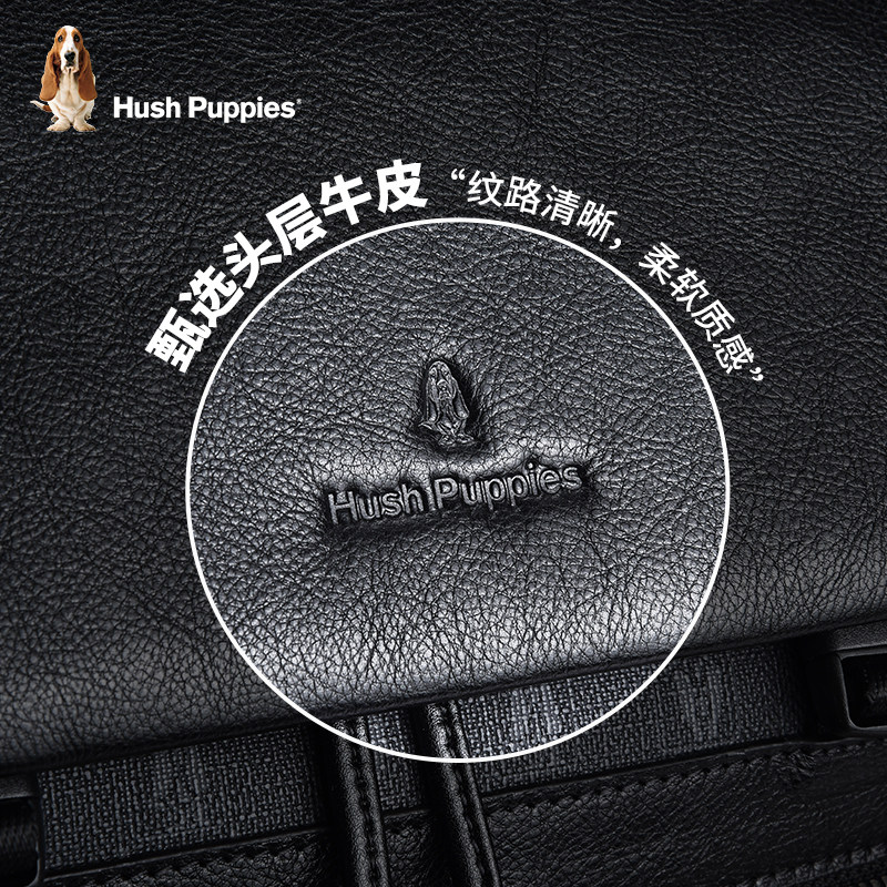 暇步士男士新款真皮大容旅行电脑包 暇步士箱包双肩背包