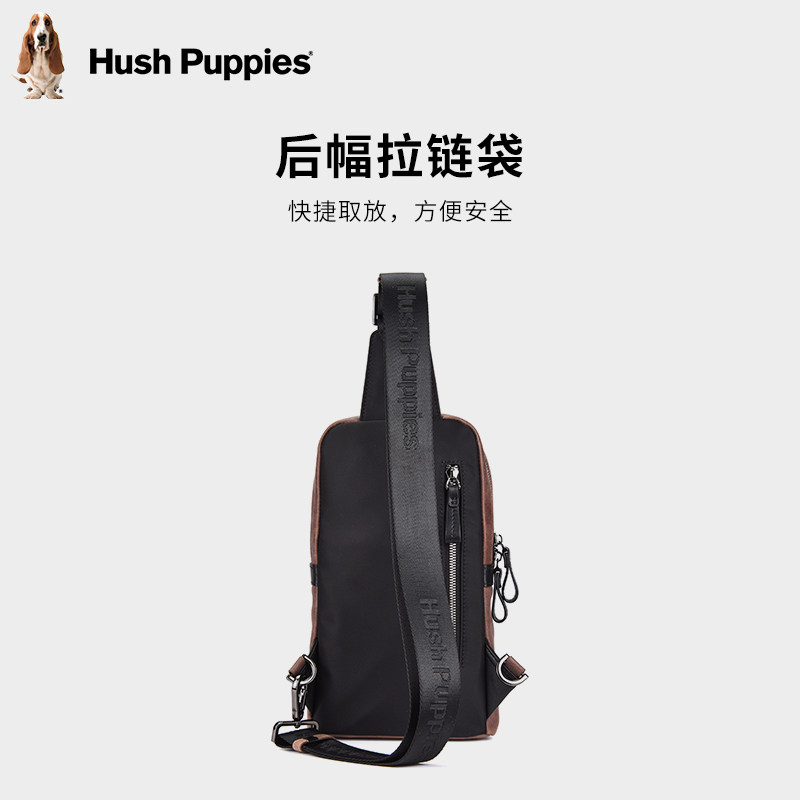 暇步士胸包男新款真皮时尚休闲斜跨包单肩背包复古潮流运动单肩包,淘宝优惠券,粉丝福利购,淘宝优惠卷