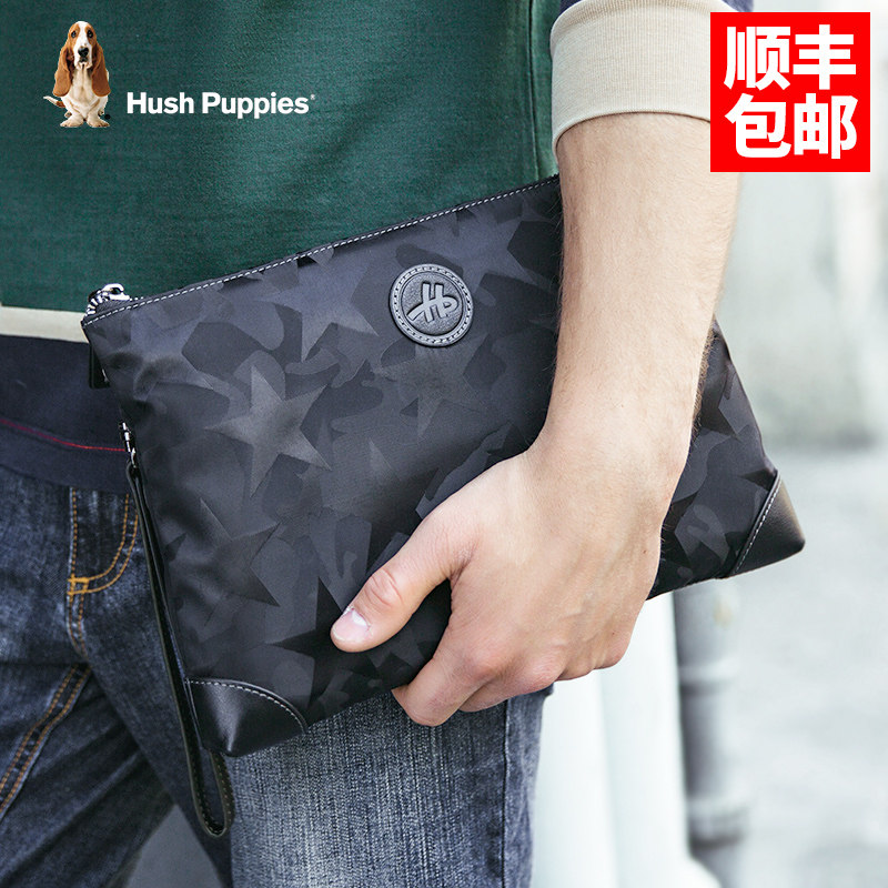  暇步士箱包男士包袋