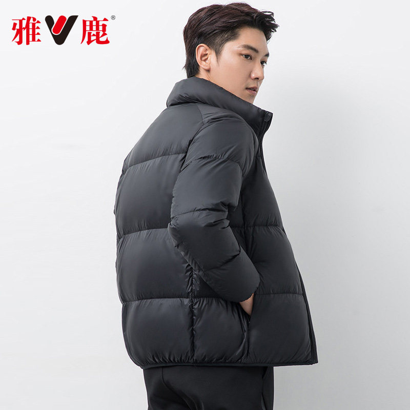 雅鹿反季新款男秋冬季90韩版白鸭绒 yaloo雅鹿悦己羽绒服