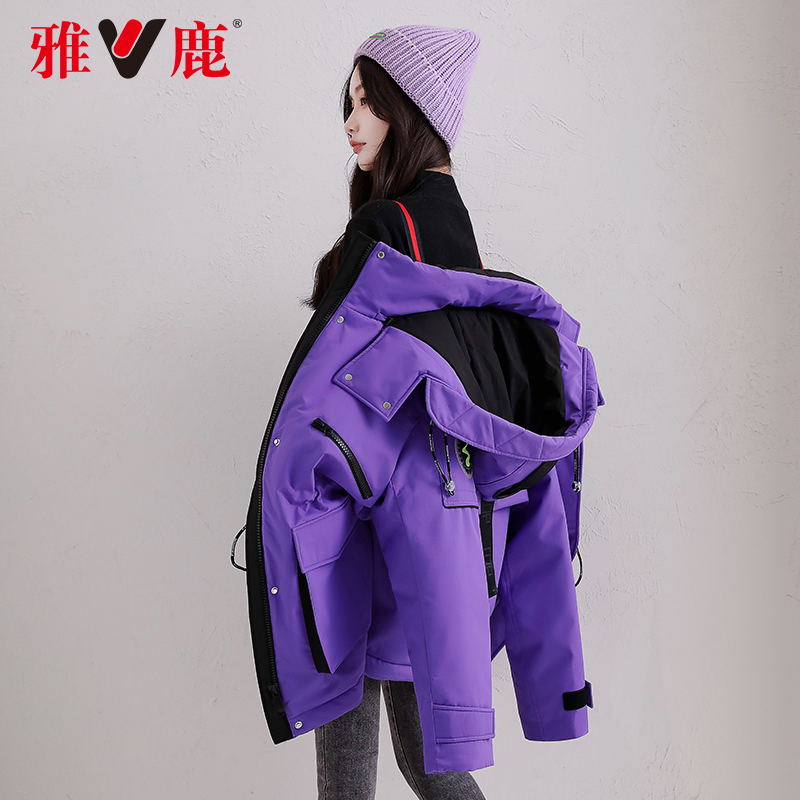 HT 2021 雅鹿羽绒服女中长款 年新款户外工装冬季极寒保暖外套潮品牌 HT 2021 雅鹿羽绒服女中长款 年新款户外工装冬季极寒保暖外套潮品牌