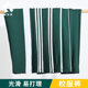 儿童运动裤校服裤男童秋冬加绒女童中小学生绿色一道二两三条粗杠