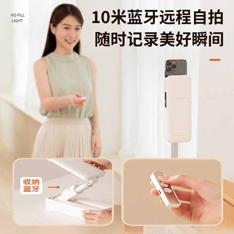 Ringke手机拍摄支架桌面俯拍2025新款直播带补光360自动旋转懒人自拍vlog神器可调节升降多功能专业便携LED灯