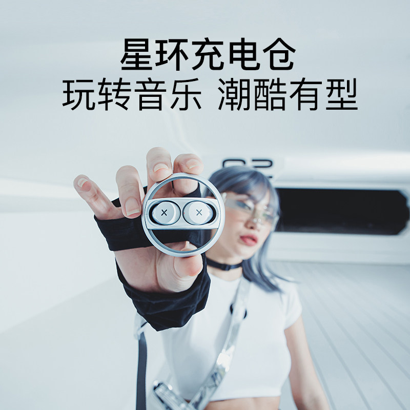 2021年真 sony华为苹果oppo三星小米 ringke蓝牙耳机