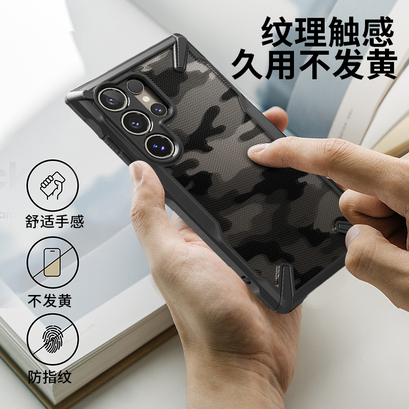 韩国Ringke适用于三星s25Ultra手机壳新款s24+全包防摔保护壳s23u防指纹22plus硅胶保护套限量简约高端挂绳21