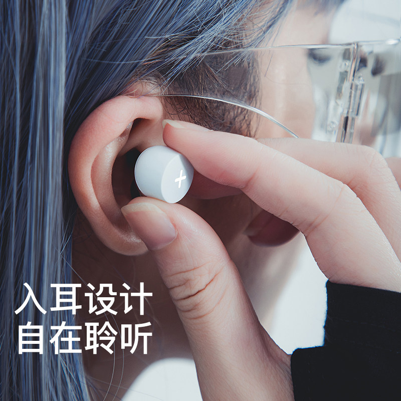 2021年真 sony华为苹果oppo三星小米 ringke蓝牙耳机