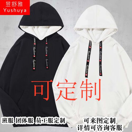 明朝清代官服锦衣卫皇帝龙袍中国风国潮连帽卫衣男女加绒外套帽衫 - 图2